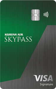 Skypass Visa Signature card art